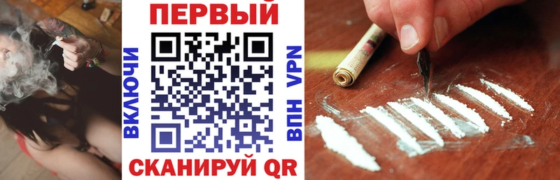 АМФ 98%  Поронайск 