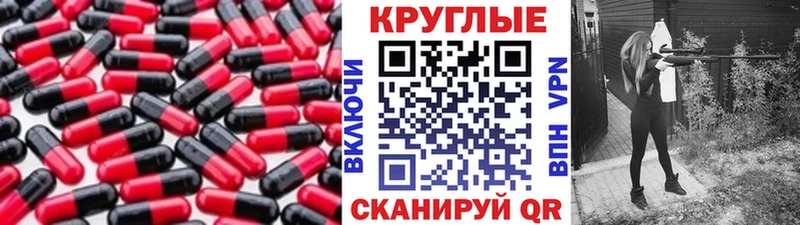 купить  цена  Поронайск  Экстази louis Vuitton 