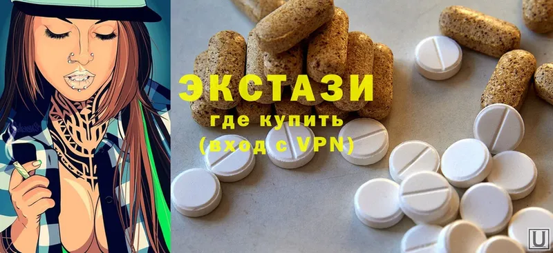 Ecstasy TESLA  Поронайск 