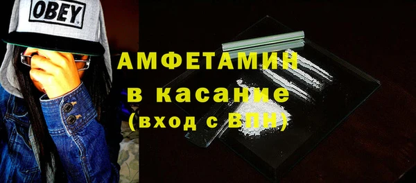 прущий лед Нягань