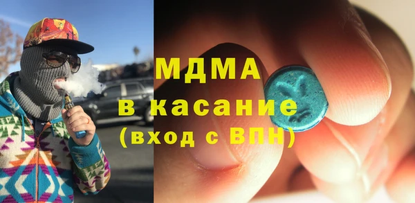 героин Няндома