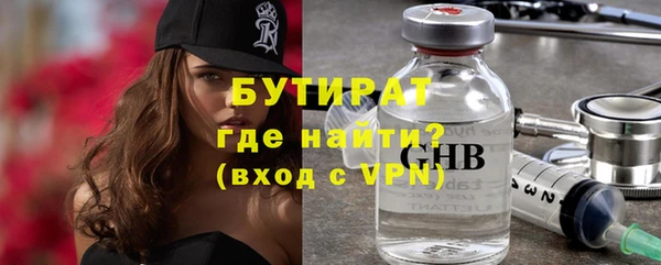 прущий лед Нягань