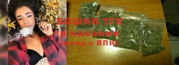 стаф Нязепетровск
