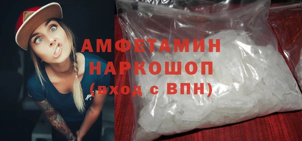 героин Няндома