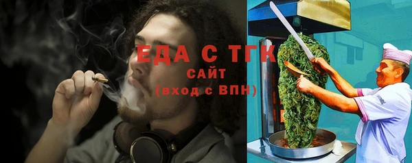 героин Няндома