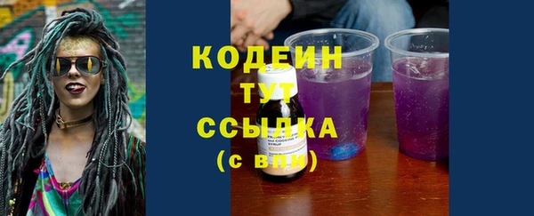 героин Няндома