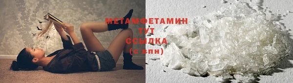 героин Няндома