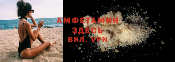 прущий лед Нягань