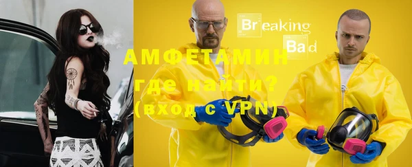 героин Няндома