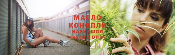 прущий лед Нягань