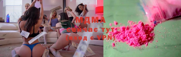 прущий лед Нягань