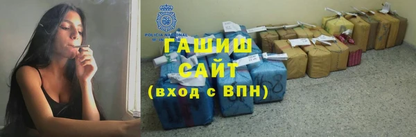 прущий лед Нягань