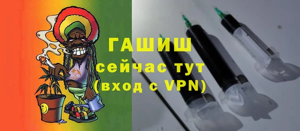 прущий лед Нягань