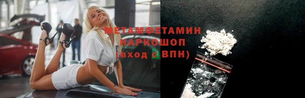 героин Няндома