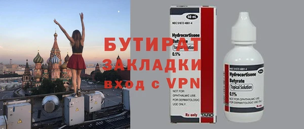 прущий лед Нягань