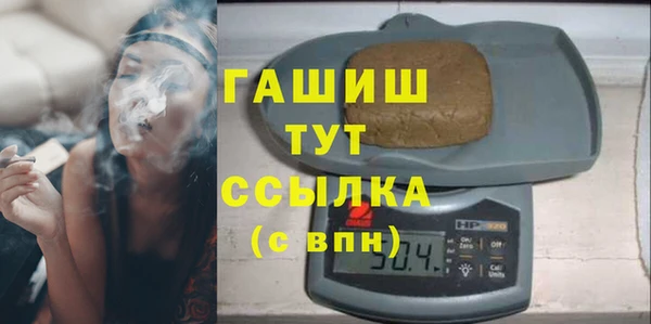 героин Няндома