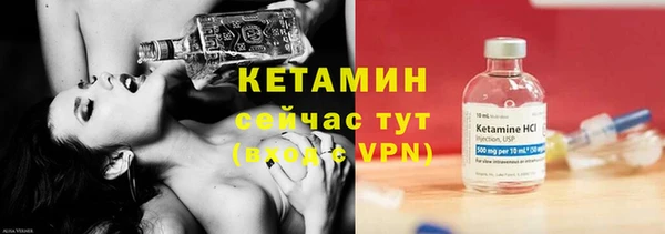 героин Няндома