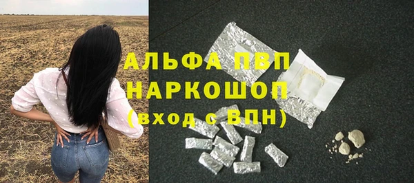 героин Няндома