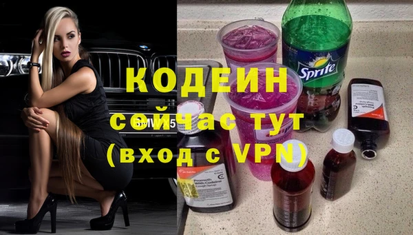 прущий лед Нягань