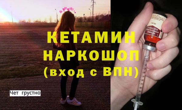 героин Няндома