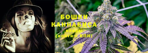 стаф Нязепетровск