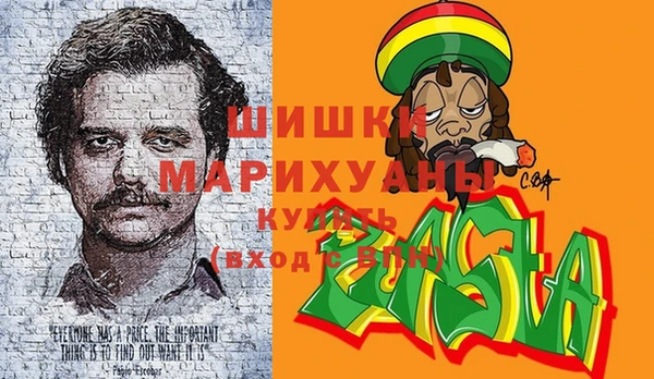 героин Няндома