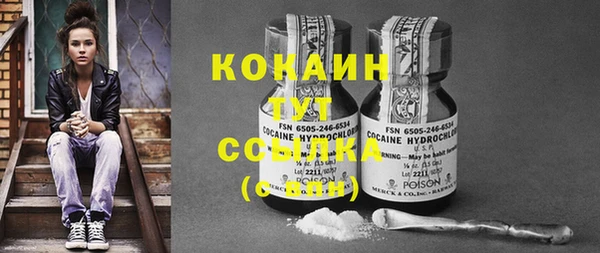 прущий лед Нягань