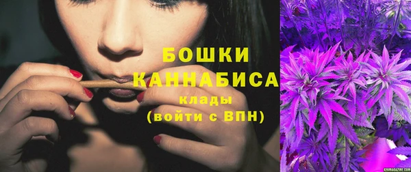 стаф Нязепетровск