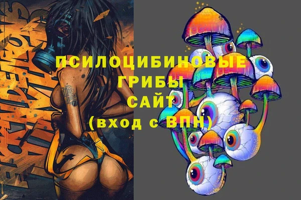 прущий лед Нягань