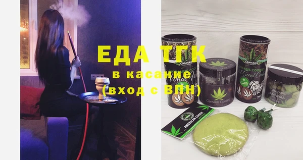 прущий лед Нягань