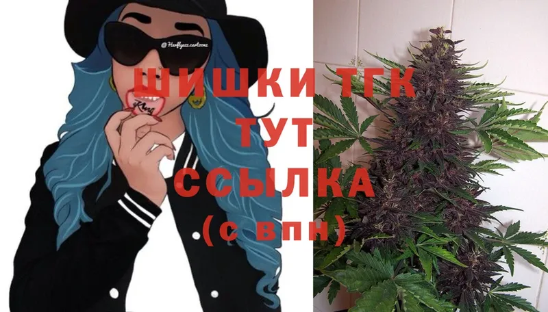 OMG как войти  купить   Поронайск  Каннабис SATIVA & INDICA 